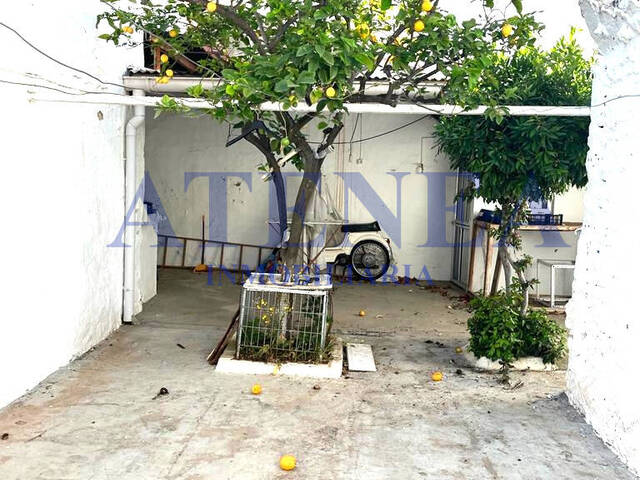 #951 - Casa para Venta en Utrera - Andalucía - 1